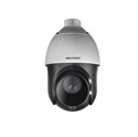 Picture of DS-2DE4220IW-DE | Network Camera | HIKVISION