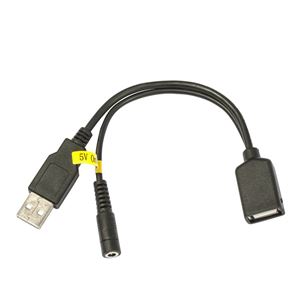 Picture of USB Injector POE |  Accessories | Mikrotik