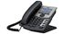 Picture of Fanvil C58 IP Phone | Fanvil