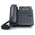 Picture of SIP-T19P | Yealink | IP Phone