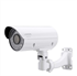 Picture of OUTDOOR BULLET CAMERA | SECURITY CAMERA SYSTEMS | Linksys