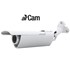 Picture of Aircam | Ubiquiti