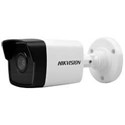 Picture of DS-2CD1041-I |  Network Camera  | HIKVISION