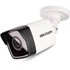 Picture of DS-2CD1041-I |  Network Camera  | HIKVISION