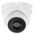 Picture of DS-2CD1341-I |  Network Camera  | HIKVISION