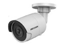 Picture of DS-2CD2043G0-I | Network Camera | HIKVISION